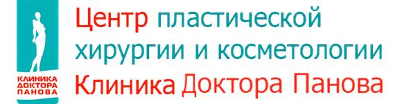 Логотип Клиника доктора Панова